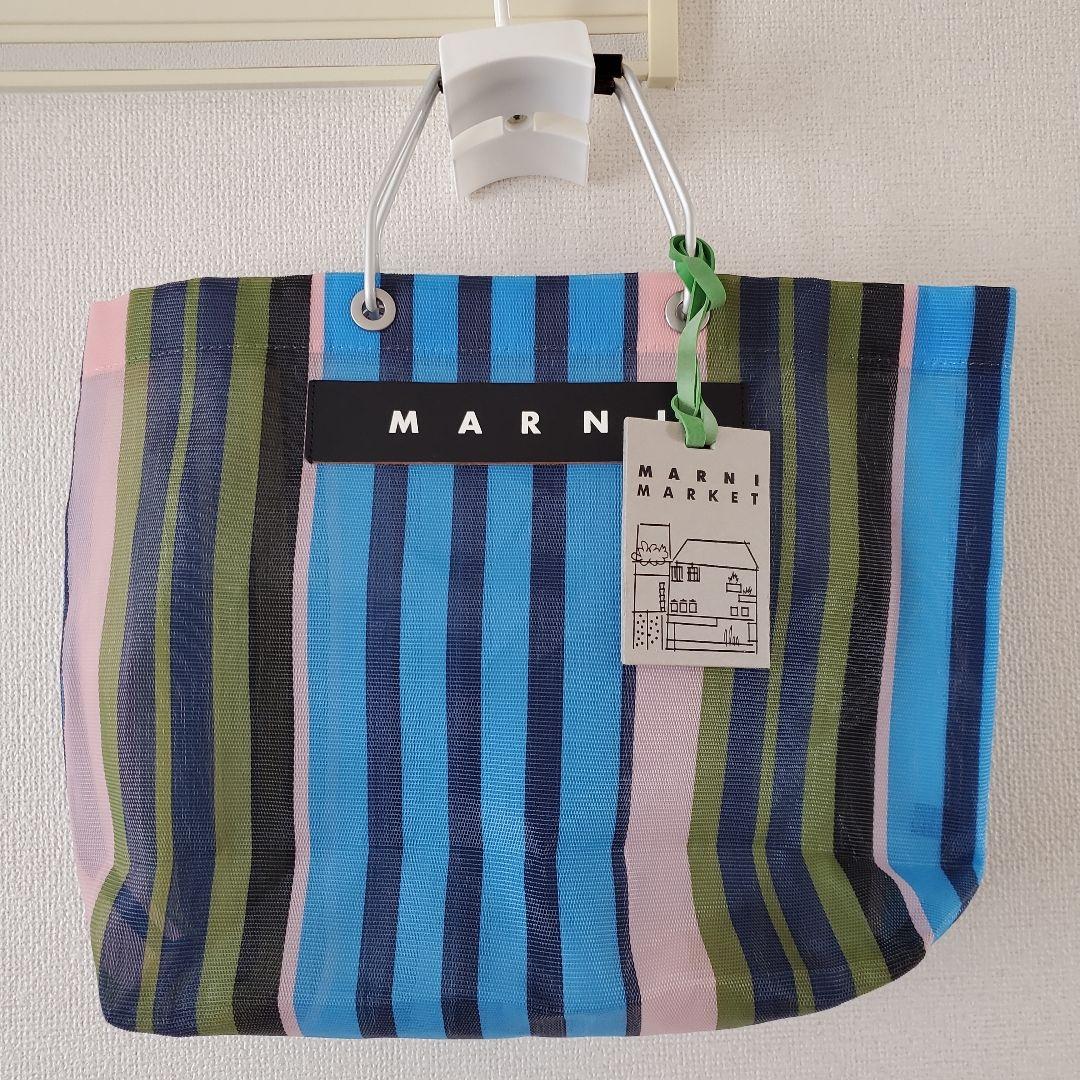 【美品】MARNI ストライプ マーケットバッグ