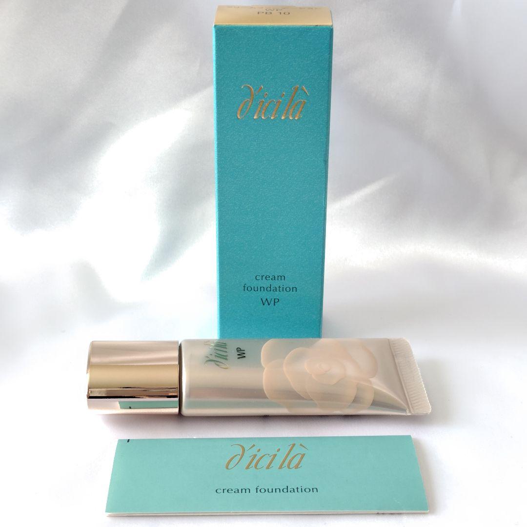 ディシラ クリームファンデーションa WP ピンクベージュ10 PB10