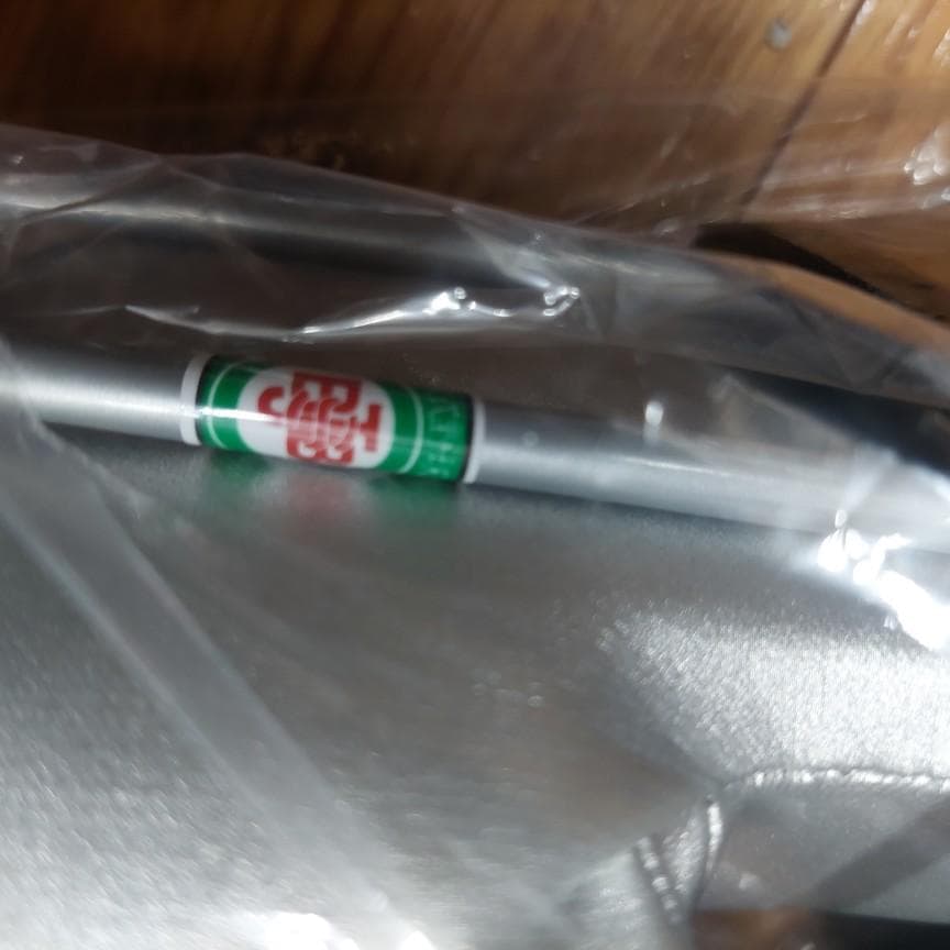 超限定 久保田スラッガー 軟式キャッチャー防具3点セット LT24-NI1