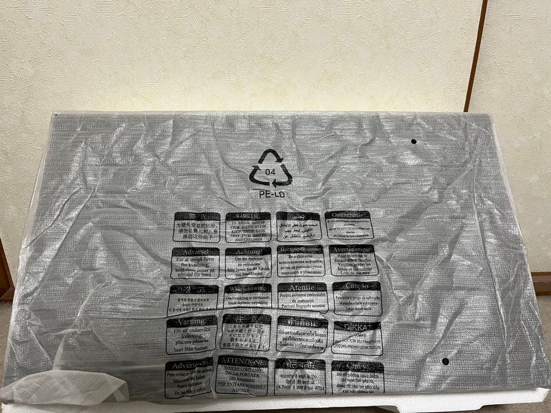 JAPANNEXT 27インチ 4K ゲーミングモニター