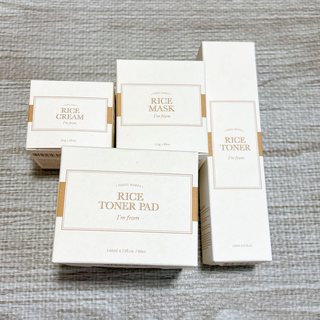 アイムフロム ライスシリーズ セット マスク クリーム パッド トナー 新品