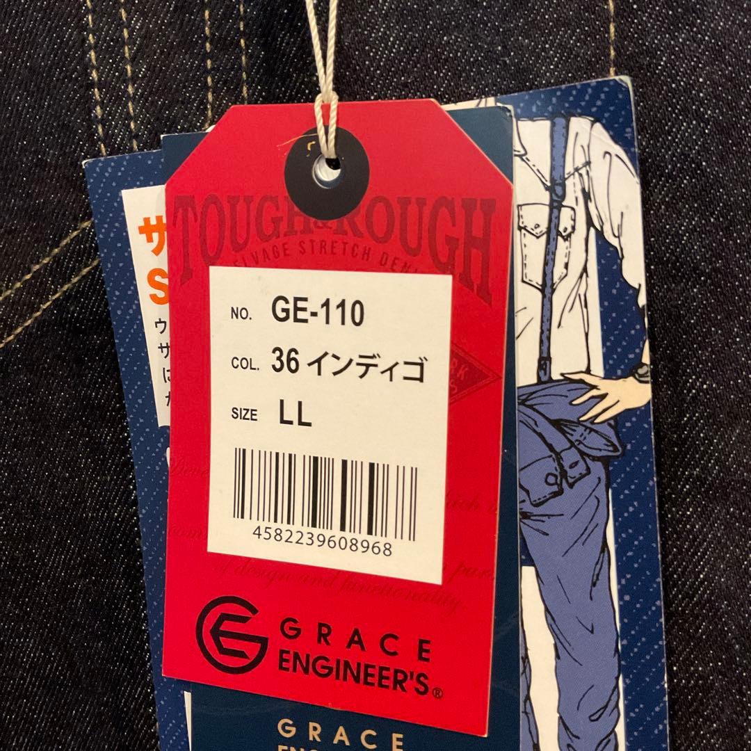フ*ン様 タグ付き 新品　グレースエンジニアーズ　デニム つなぎ　XL　濃紺　セ