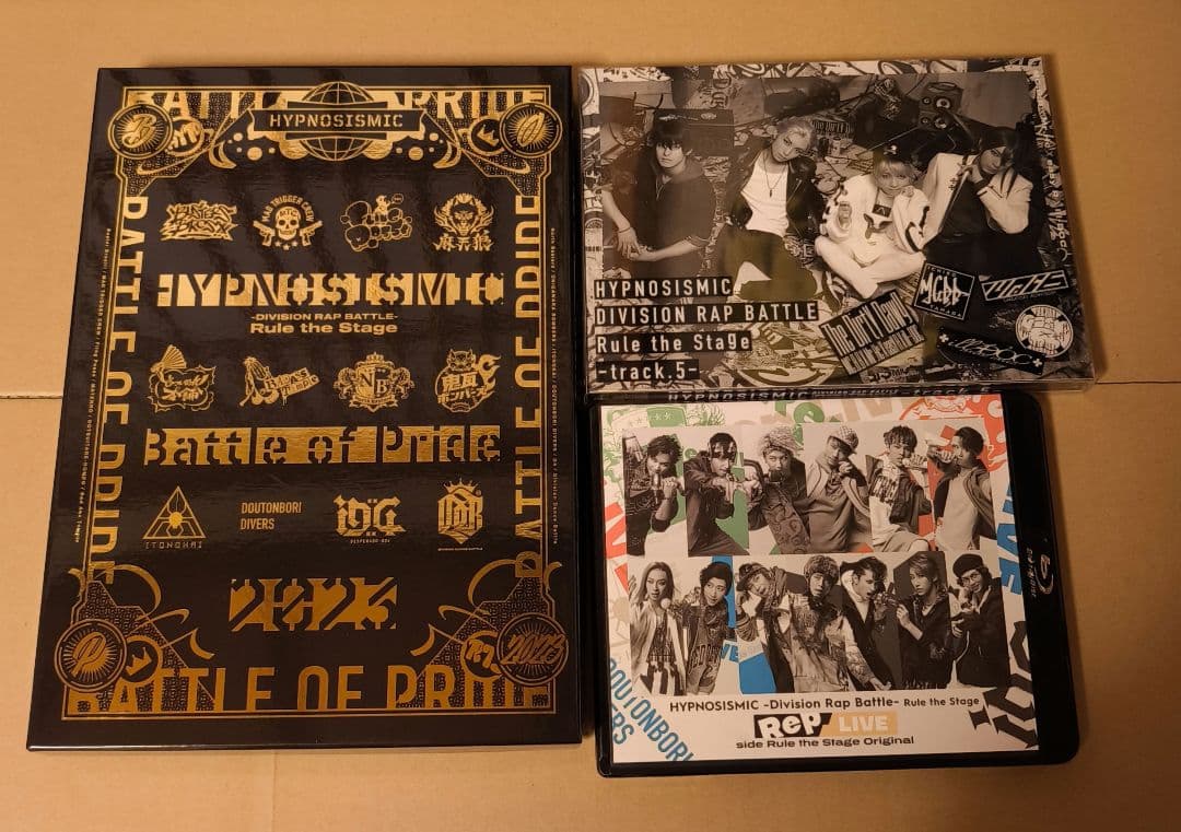 ヒプノシスマイク　舞台　ブルーレイ　Blu-ray　セット