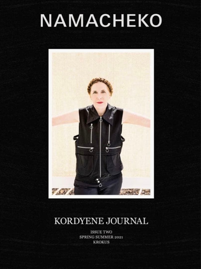 アート・デザイン・音楽 NAMACHEKO KORDYENE JOURNAL ISSUE TWO