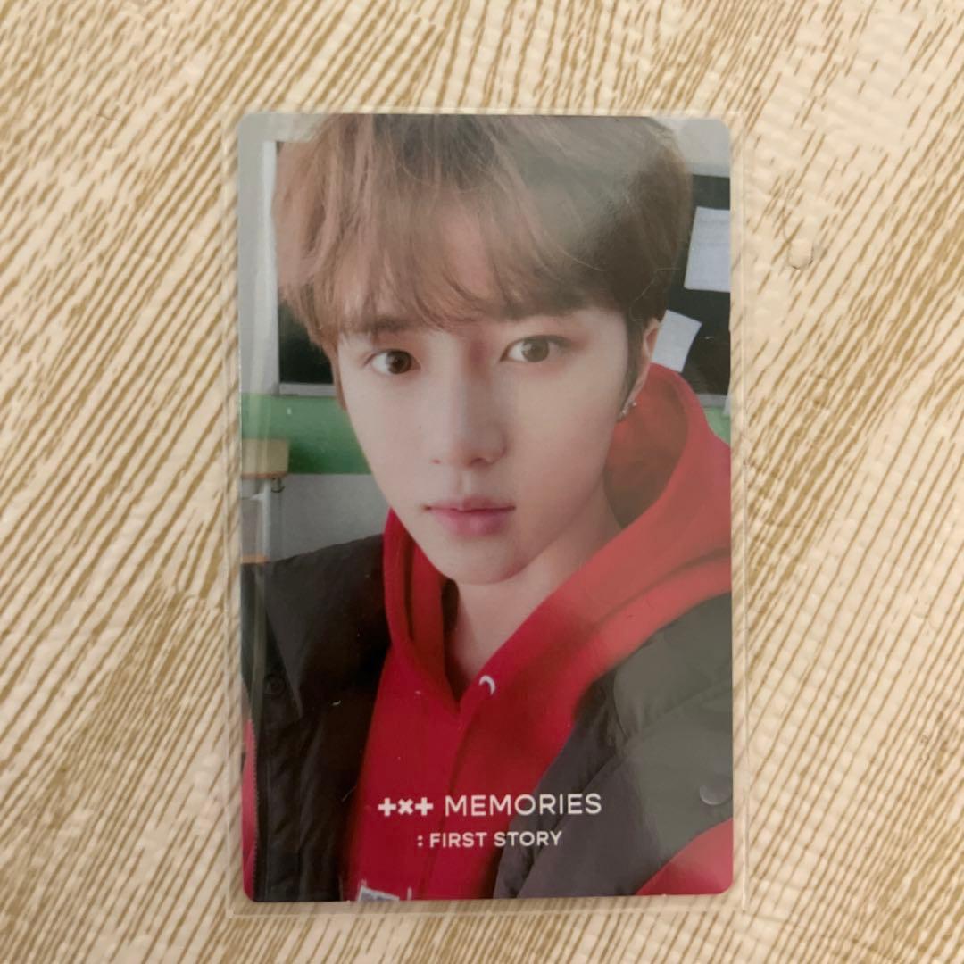 メモリーズ　txt  ボムギュ　トレカ