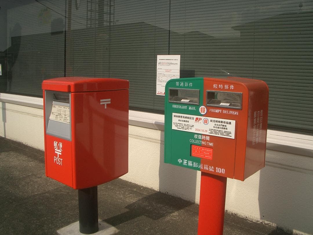 カシオ EXILIM EX-Z3 オールドコンデジ デジカメ バッテリー2個付