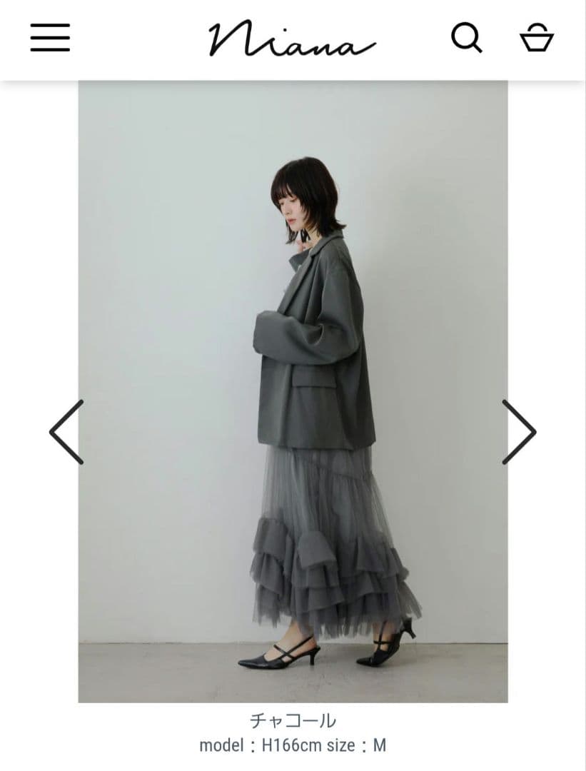 niana ジャケットセットチュールフリルドレス