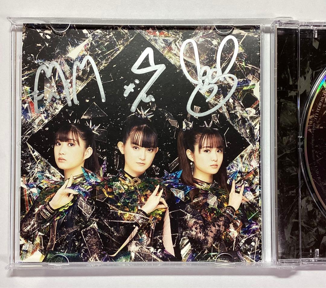 BABYL L FORTH オールメンバーズカバー CD