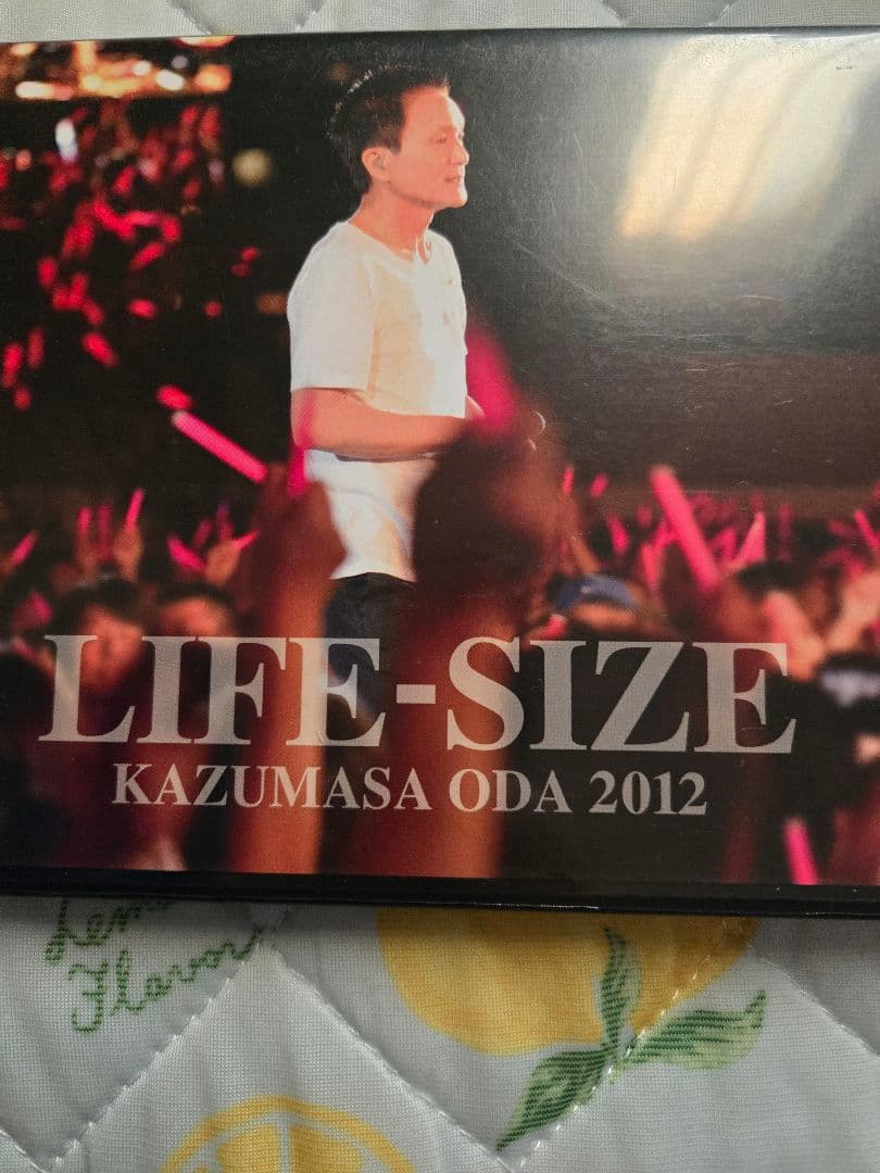 小田和正 dvd life-size life-size2012