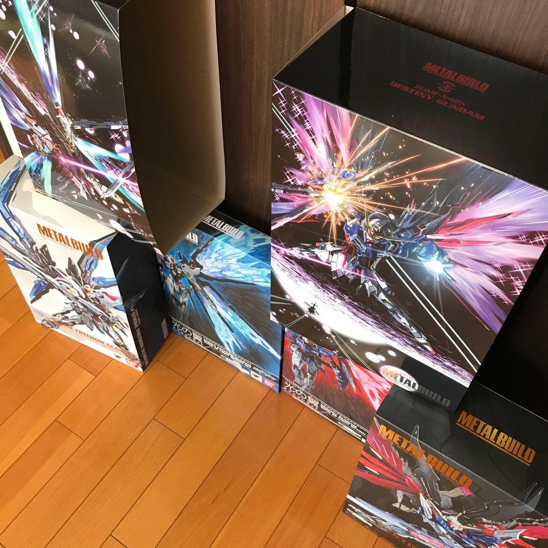 メタルビルド　ストライクフリーダム　デスティニーフルパッケージ　光の翼　未開封