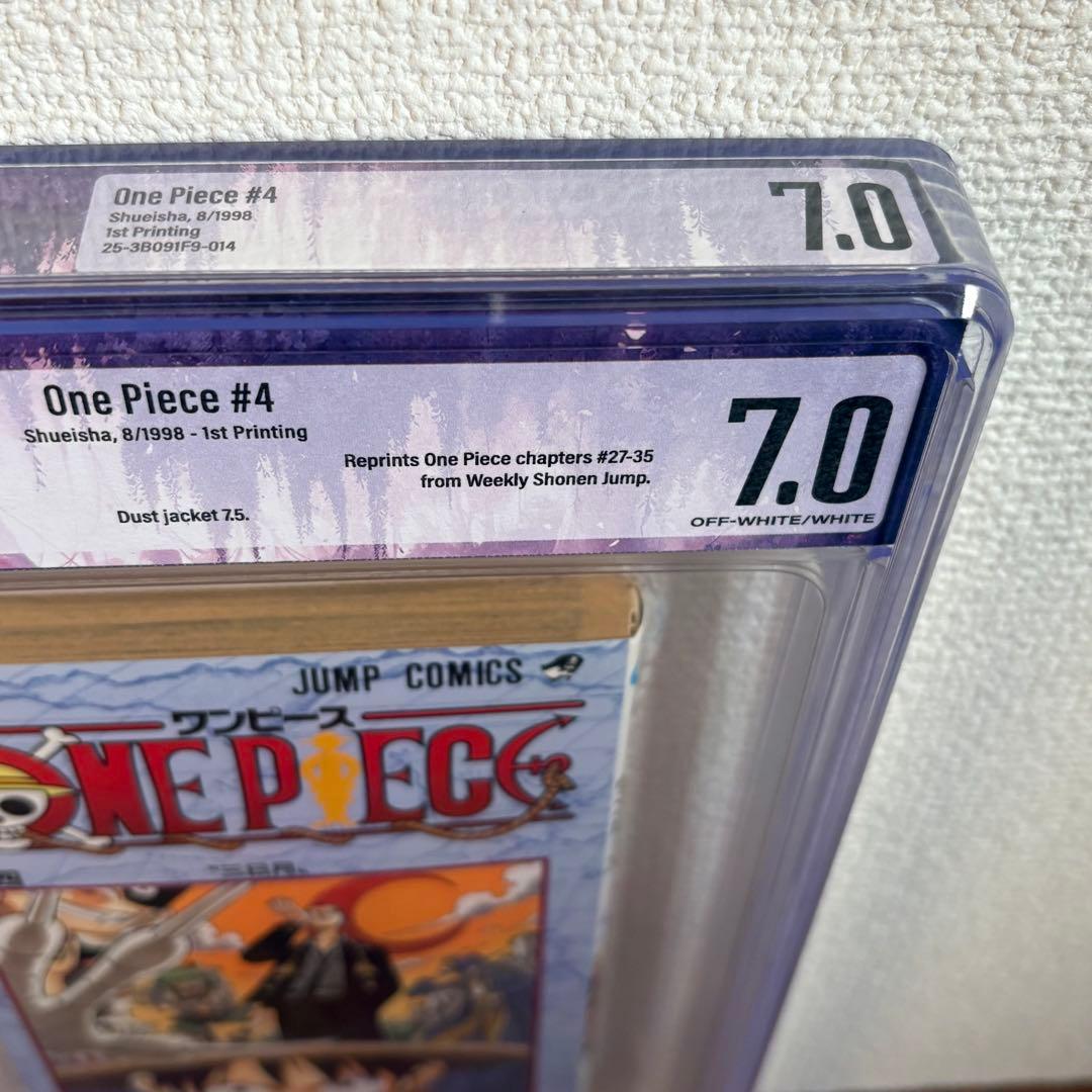 【漫画鑑定品】ONE PIECE 4巻 BGS7.0 初版
