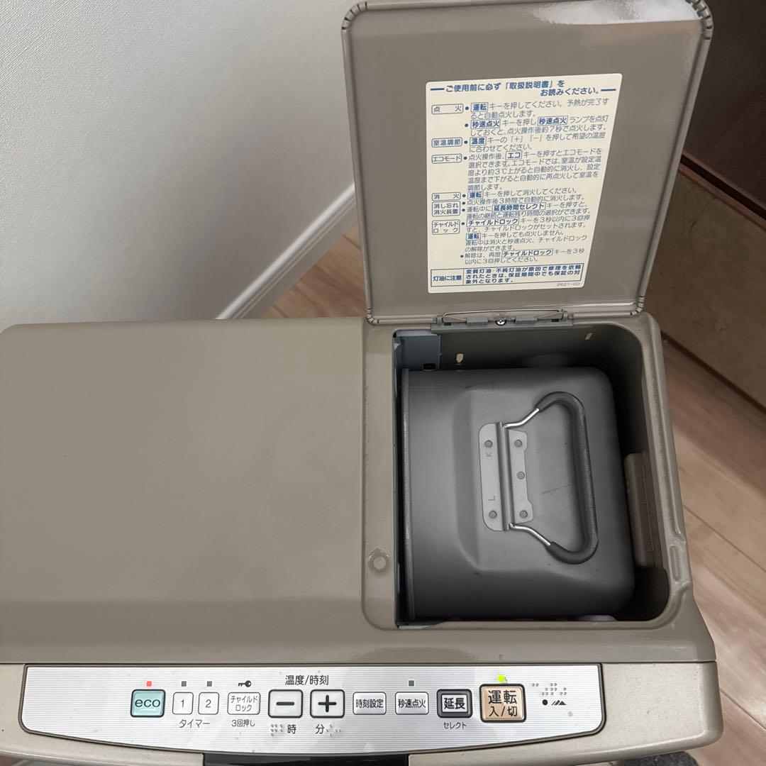 CORONA 石油ファンヒーター 大出力　FH-EX462YJ9