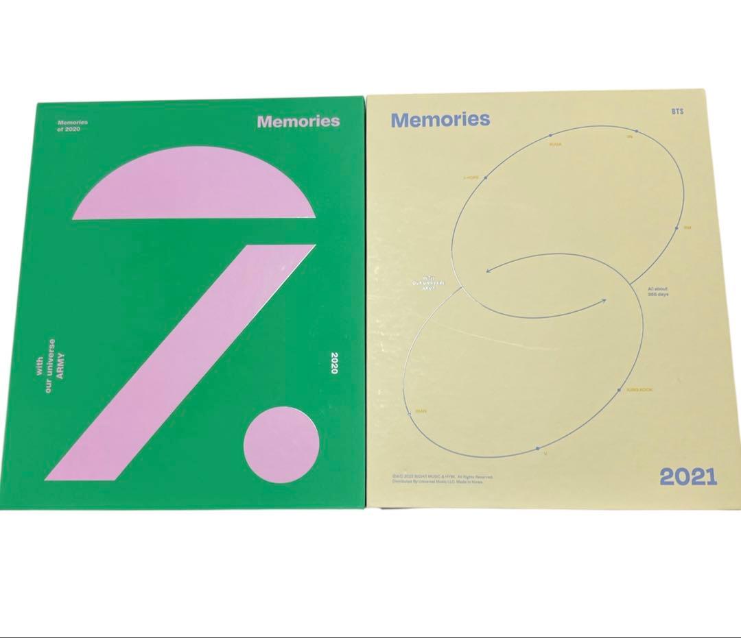 BTS Memories 2020 2021 まとめ売り　ジンテテ