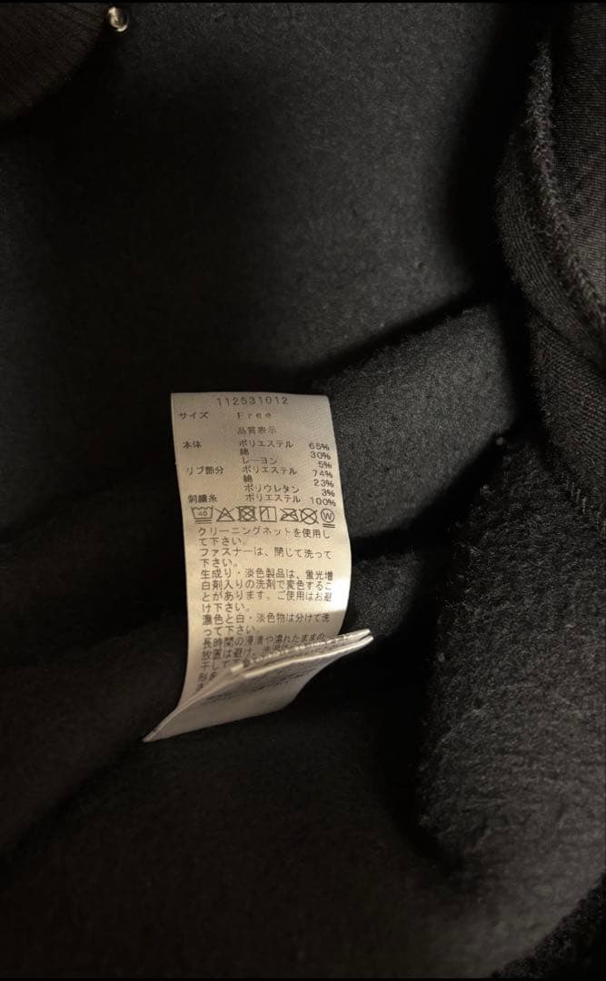 Darich ダーリッチ　DDロゴビジュージップパーカー　ブラック　黒