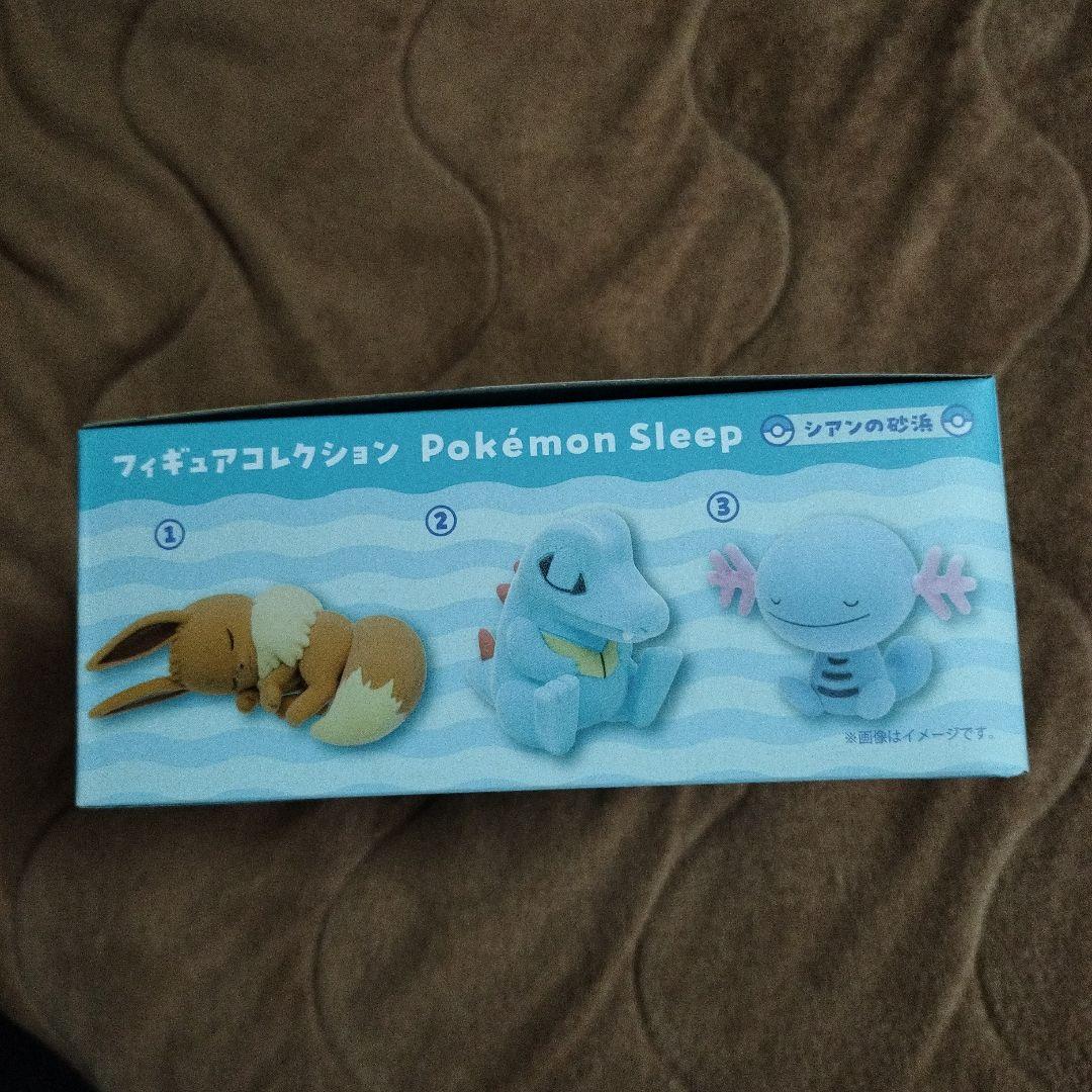 ポケモンスリープ フィギュアコレクションシアンの砂浜 未開封 box