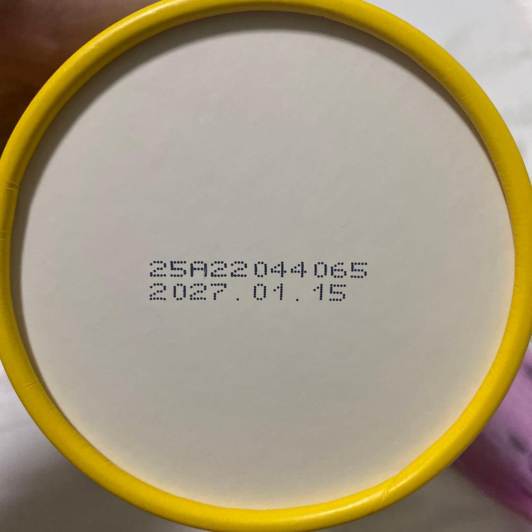 LACTO FIT プロバイオティクスサプリメント