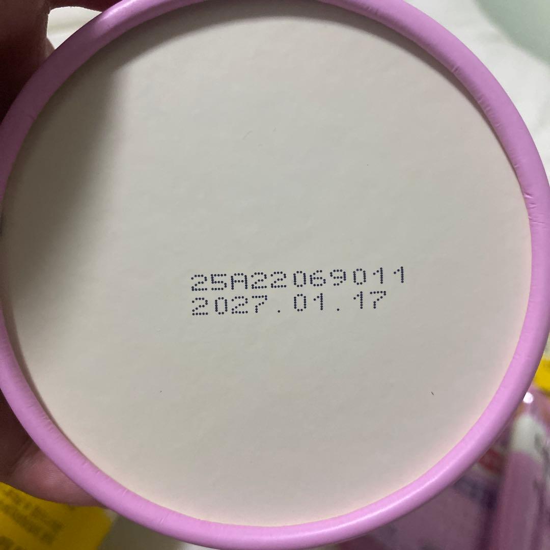 LACTO FIT プロバイオティクスサプリメント