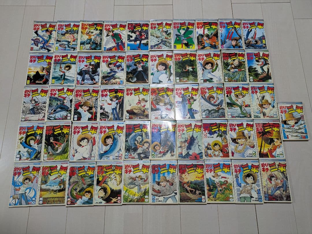 全初版！釣りキチ三平 漫画 矢口高雄 講談社 KCコミックス 漫画 52冊セット