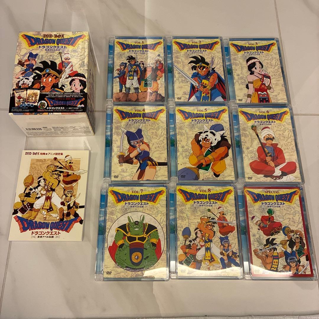 ドラゴンクエスト DVD-BOX 全巻セット