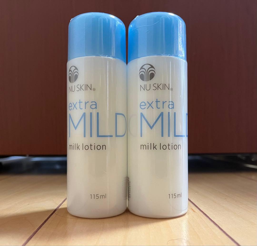 きなこもち　ニュースキン製品