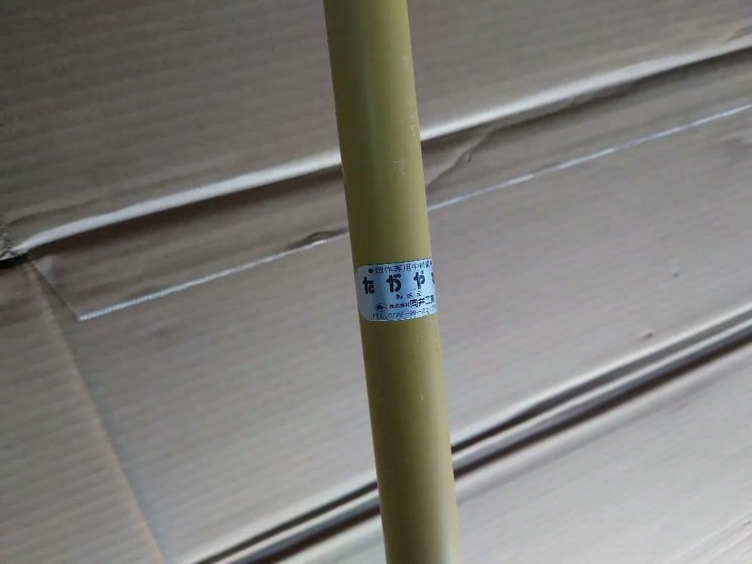 向井工業 手押し中耕除草機 たがやすパワー TP70