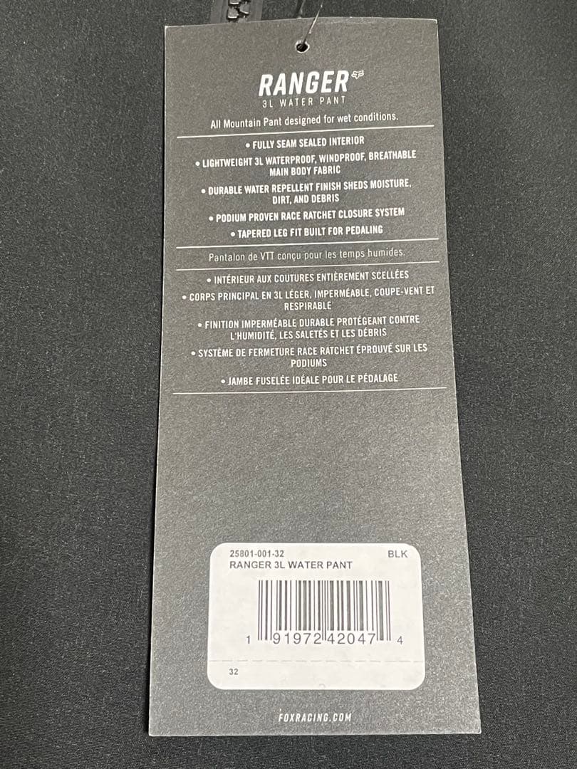 FOX フォックス　レンジャーパンツ　MTB