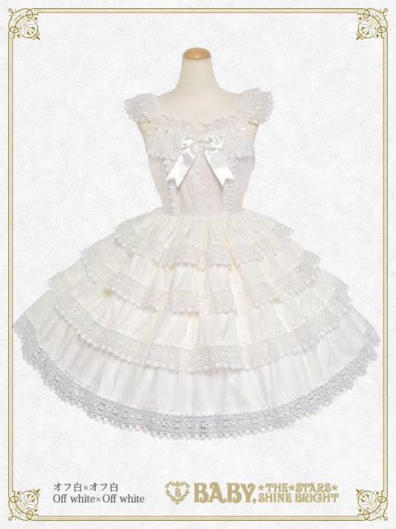 エリザベスjsk 白