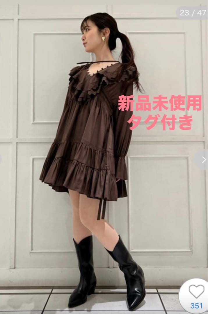 SNIDEL スナイデル コットンライクラッフルカラーチュニック