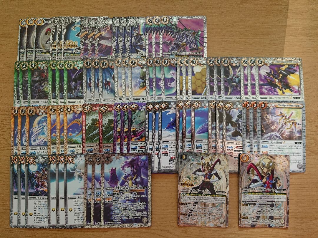 バトスピ　バローネ　カードセット　シークレットおまけ付き