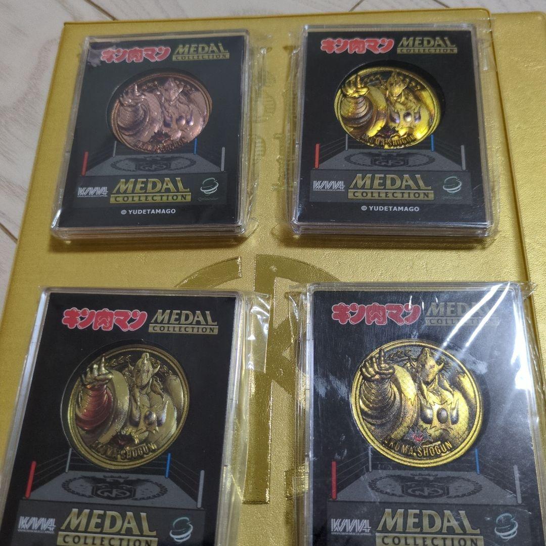 キン肉マンメダルコレクション悪魔将軍セット引退品