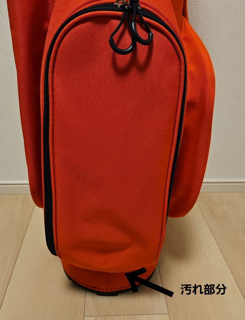 美品 ルコック 軽量 キャディバッグ コンパクト 8型 ゴルフバッグ