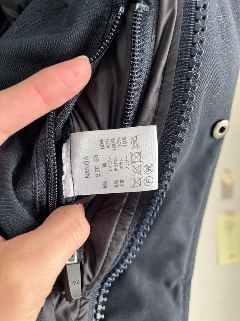 「チョップさん」NANGA ダウンジャケット グランドパーク別注　ダブルジップ