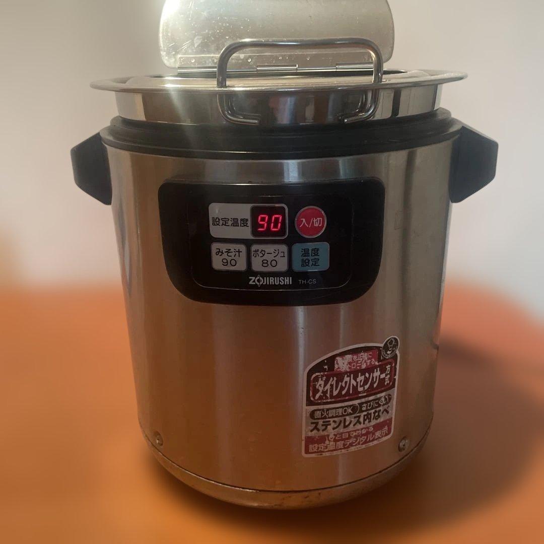 J*n様 Zojirushi スープジャー TH-CSG6