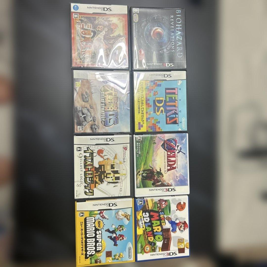 ニンテンドーDS・3DS ゲームソフトセット
