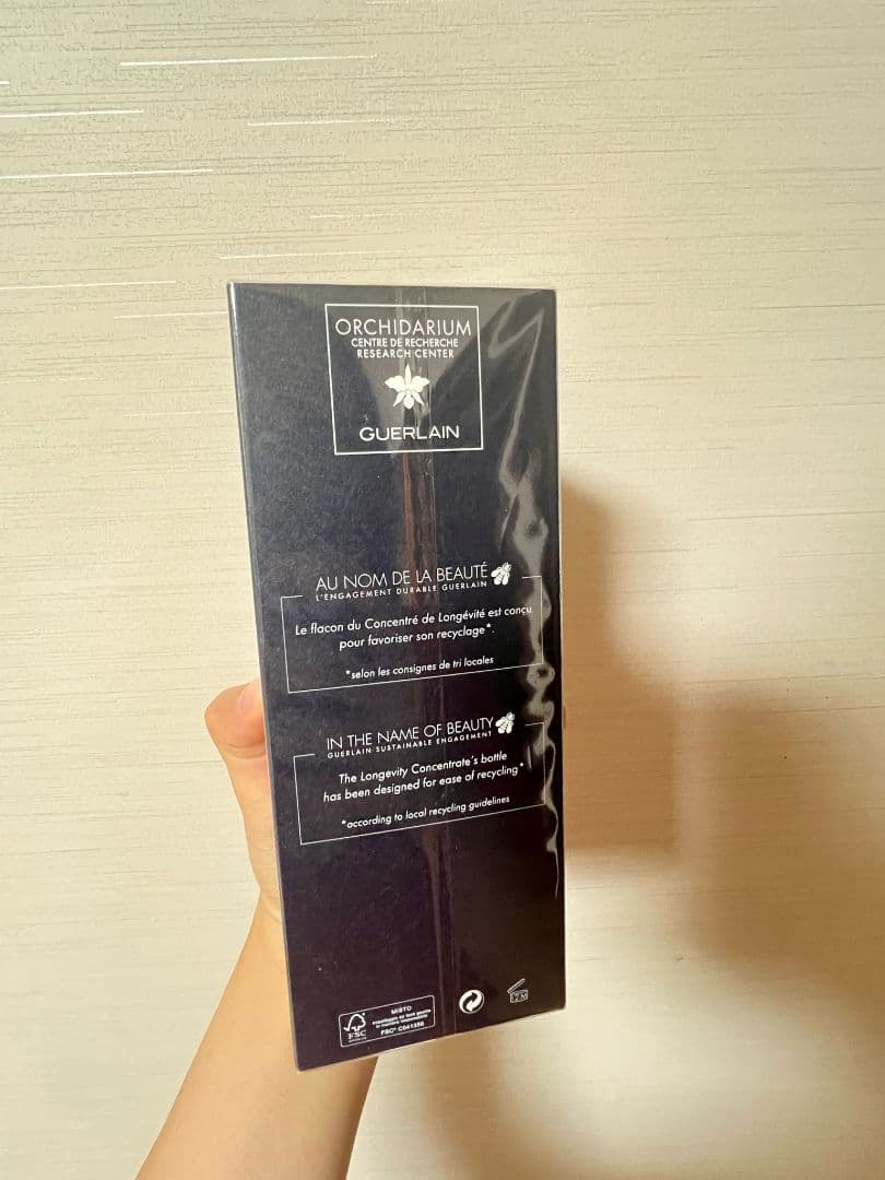 GUERLAIN オーキデ インペリアル フェイスクリーム