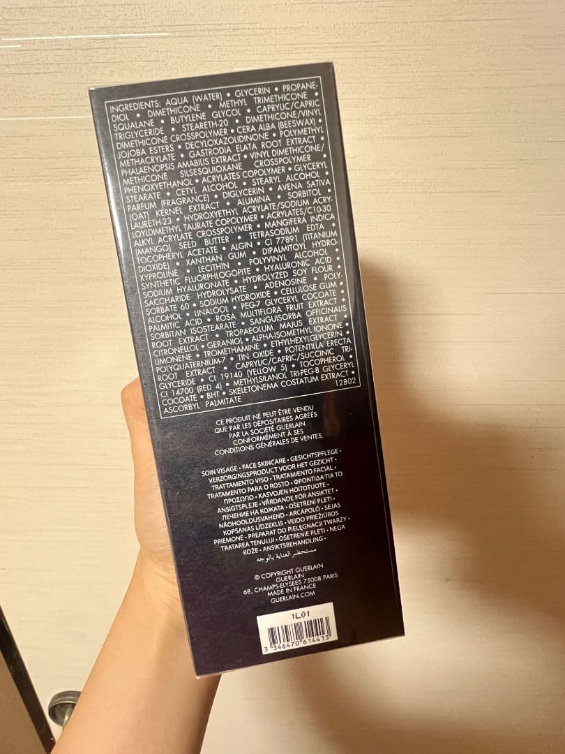 GUERLAIN オーキデ インペリアル フェイスクリーム