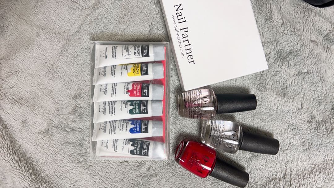 ネイルアート用品セット 国家資格