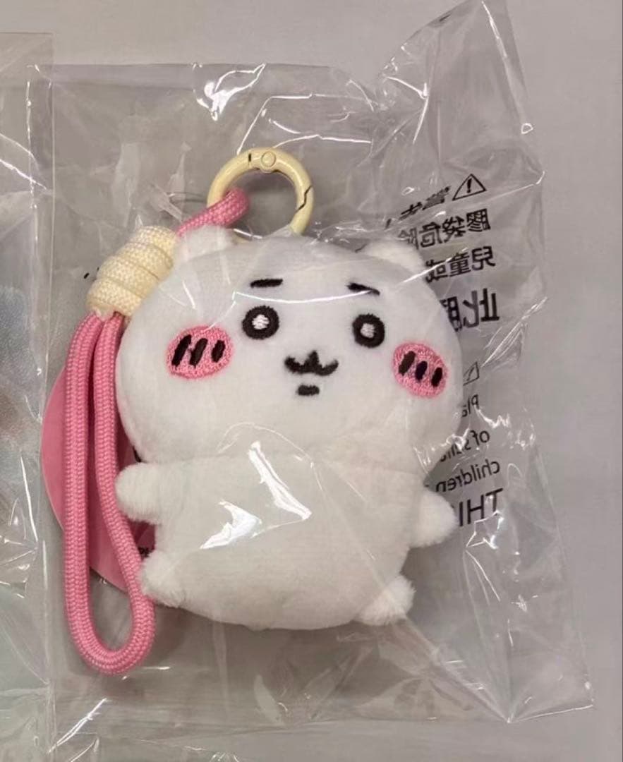 雪兎。※プロフ必読※專用link