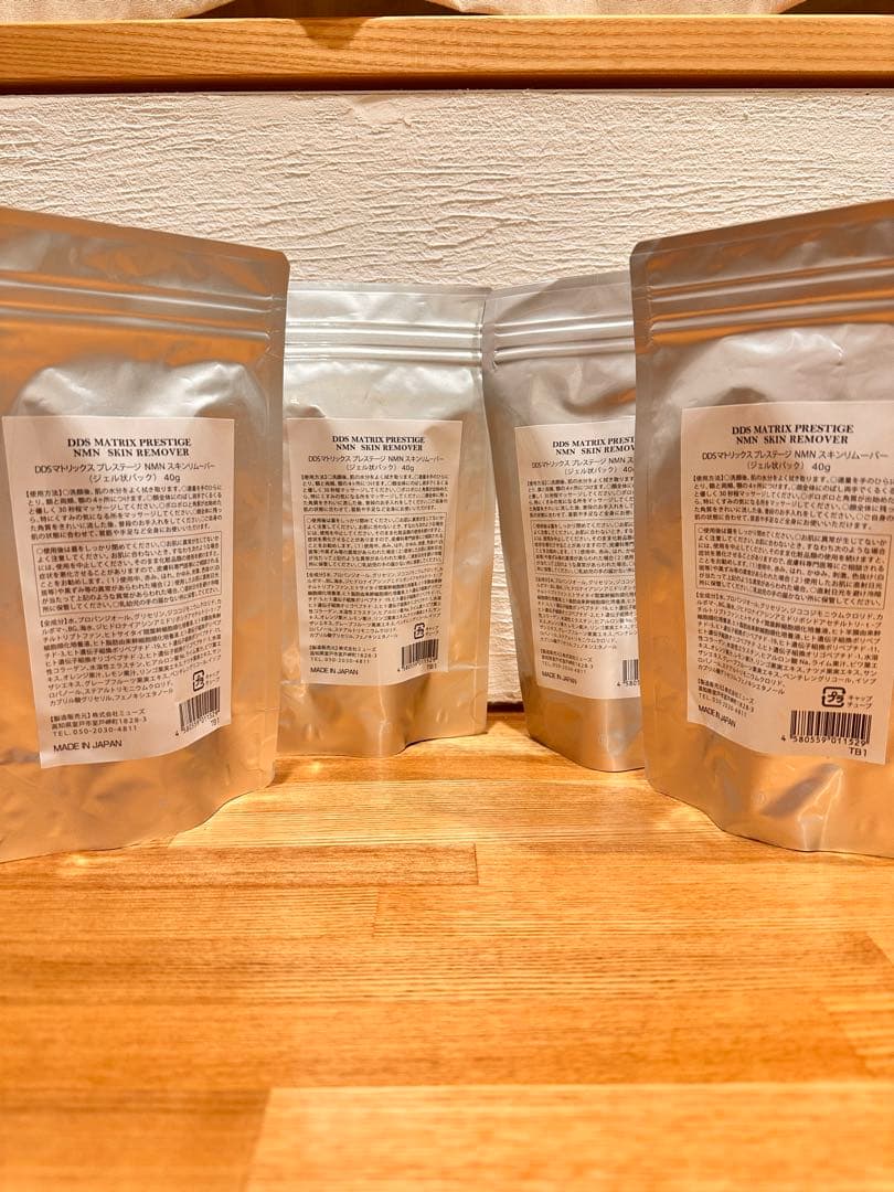 DDS MATRIX PRESTIGE NMN スキンリムーバー 4袋