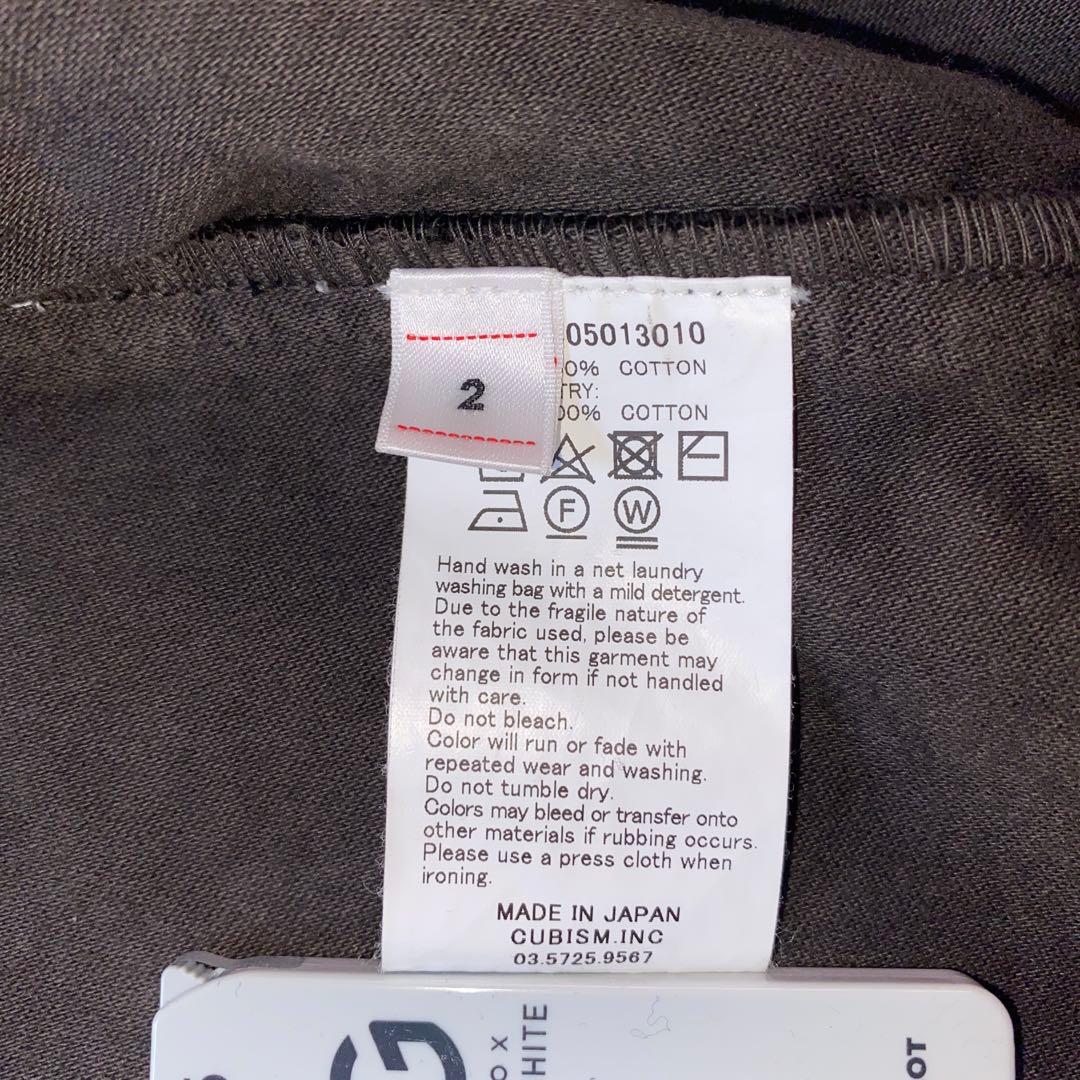 visvim ビズビム SANJURO サイズ２　美品