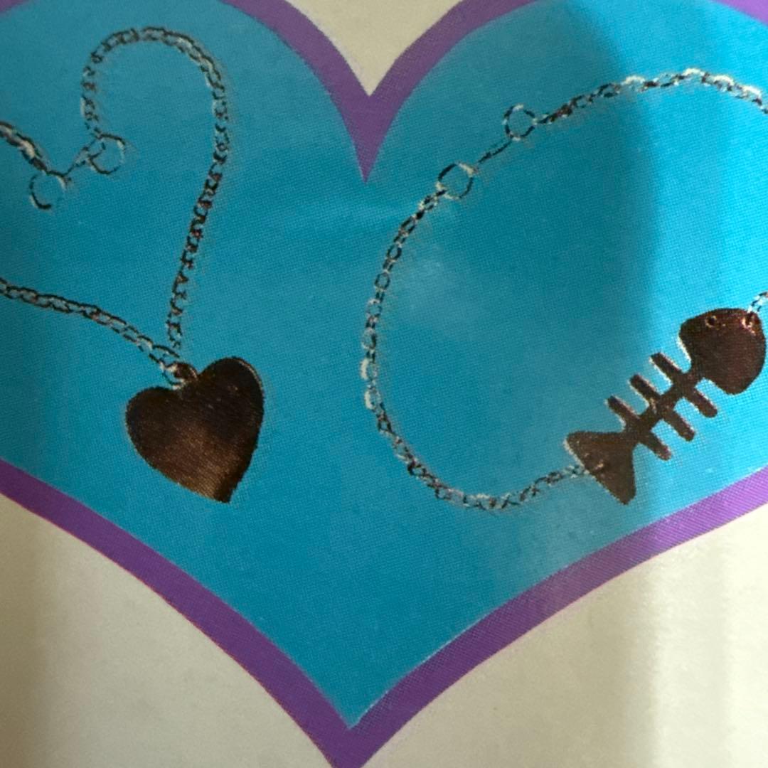 眼裂け女　初版　好美のぼる