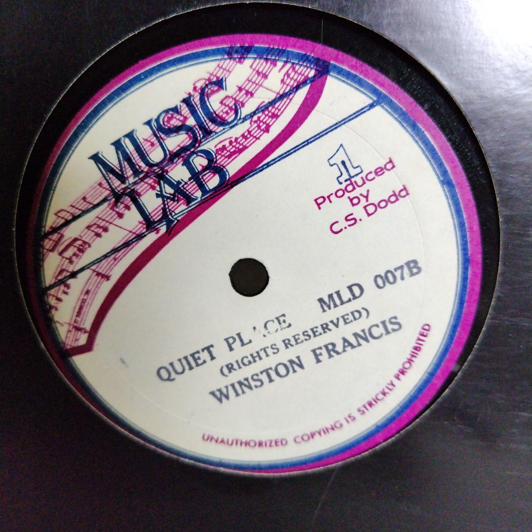 美盤10inch Winston Francis/Delroy Wilson