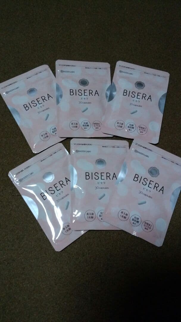 値下げ！！ヘルスアップ ビセラ 30粒×六袋