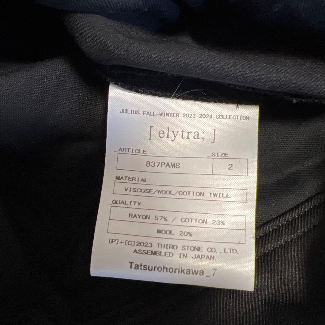 Julius ユリウス　23FW シェルトラウザーズ　size2