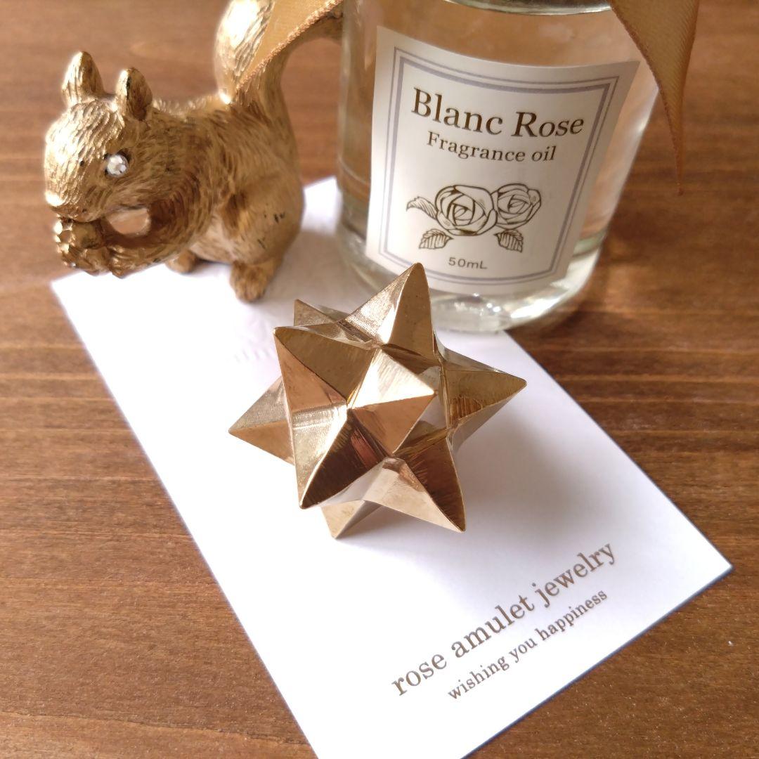 4点おまとめ パイライト マカバスター