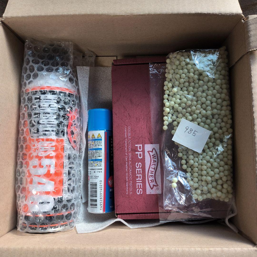 マルゼン Walther PPK/S ガスガン サイレンサー付き