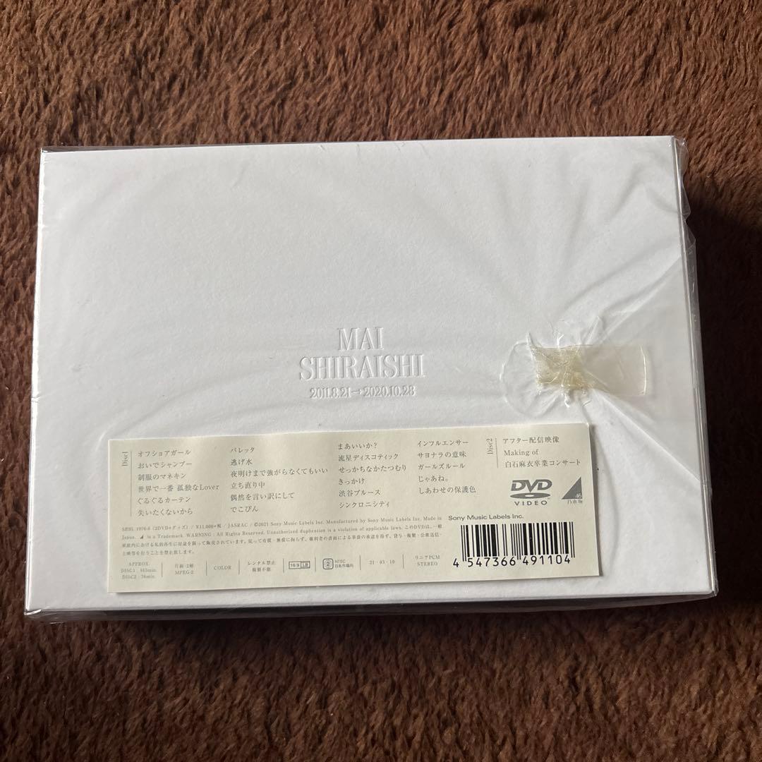 少々値下 元 乃木坂46 白石 麻衣 Graduation Concert