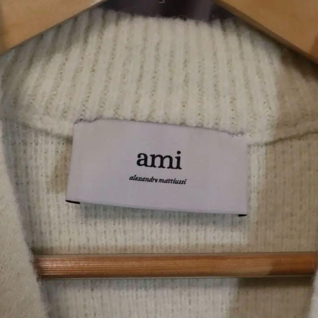 アミパリス 2024年 表参道ポップアップ限定 ニットカーディガン