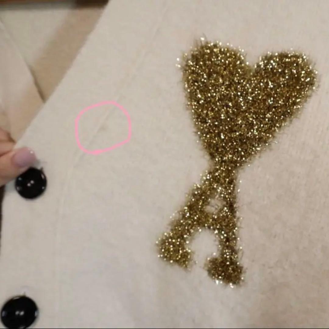 アミパリス 2024年 表参道ポップアップ限定 ニットカーディガン