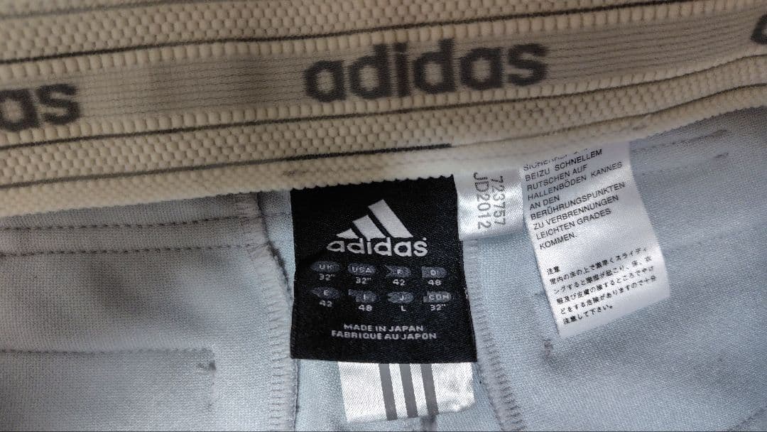 GIANTS 読売ジャイアンツ プロコレユニフォーム 坂本 巨人